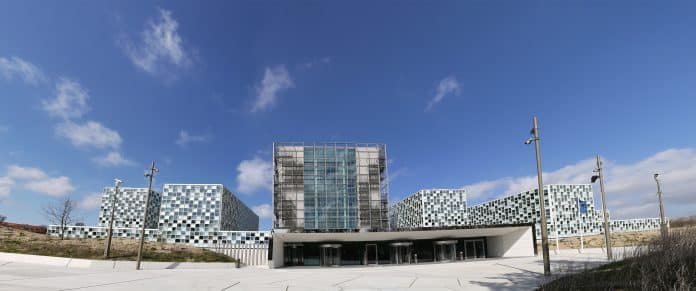 View of the ICC Premises
