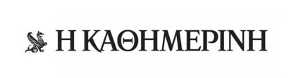 Kathimerini, Greek language daily newspaper, logo. UNRIC Projects: Kathimerini, Greek language daily newspaper, logo.
