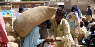 © Amjad Jamal | WFP