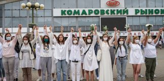 Belarus: UN chief deeply concerned over use of force against peaceful protesters