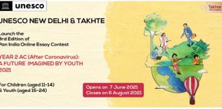 Pan India Essay Competition (UNESCO)