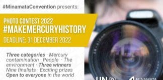 Make Mercury History competition banner