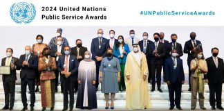 United Nations Public Service Awards banner featuring previous laureates
