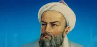 UNESCO-Uzbekistan Beruniy Prize for Scientific Research on the Ethics of Artificial Intelligence (AI) Portrait of Abu Rayhon Beruniy © UNESCO