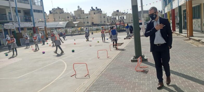 Cour d'école à Gaza