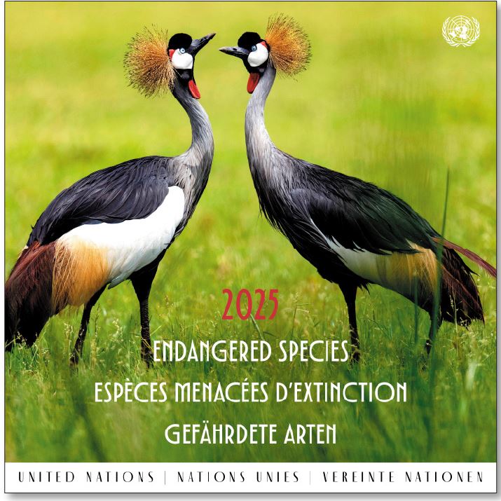 espèces menacées d'extinction