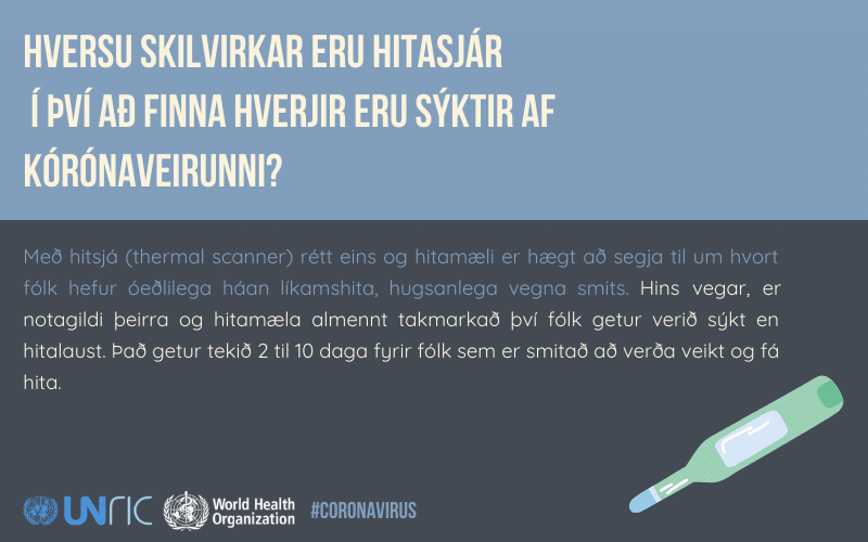 COVID-19 htii