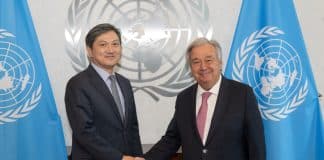 António Guterres hittir Sangjin Kim Chargé d'affaires Suður-Kóreu sem situr í forsæti Öryggisráðsins í september