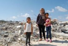 Palestina