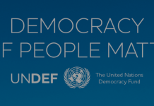 undef logo