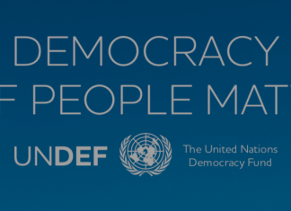 undef logo
