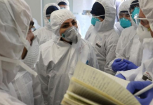 COVID-19 – Mappatura globale di applicazioni di AI per la lotta al virus