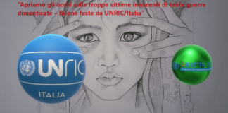 Cartolina Ebe Sacchi Natale 2021