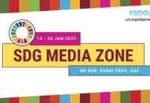 Sdg media zone