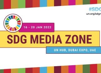 Sdg media zone