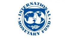 Logo of International Monetary Fund