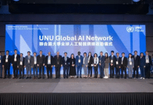 UNU Global AI Network