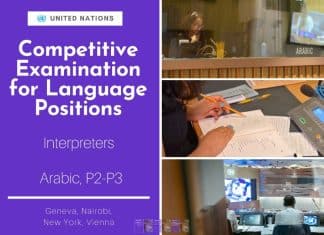 Bando: Concorso per interpreti di lingua araba