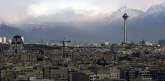 attacchi israeliani contro la Repubblica islamica dell'Iran