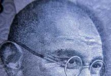 Mahatma Gandhi