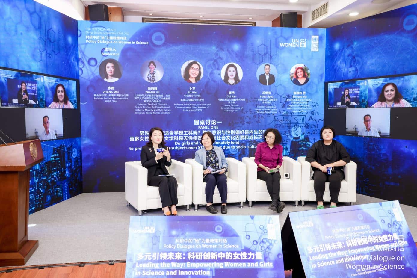 Women-Science-UN