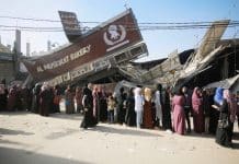 Folk- bageri-Gaza