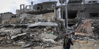 UNICEF-Gaza