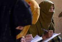 UN Women, Afghanistan, Human rights, girls