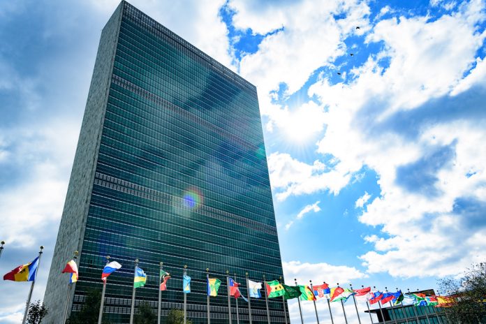 Sede da ONU em Nova Iorque