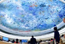 UN Human Rights Council the 'Human Rights and Alliance of Civilizations' room. Ceiling painting by Spanish artist Miquel Barceló.