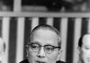 U Thant (Burma)
